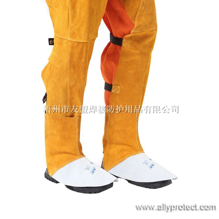 AP-9100 金黃色皮短筒腳蓋